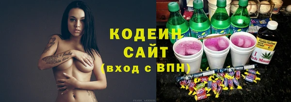 МДПВ Сатка