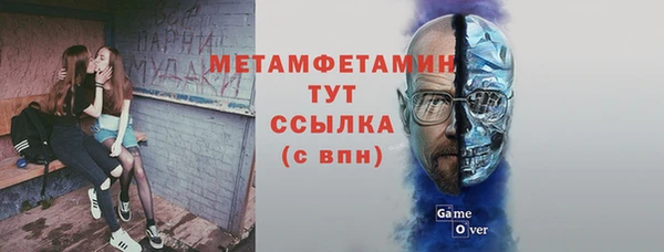 МДПВ Сатка