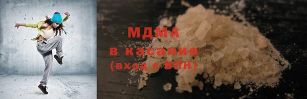 кокаин перу Саяногорск
