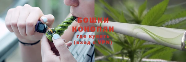 МДПВ Сатка