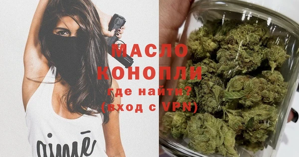 МДПВ Сатка