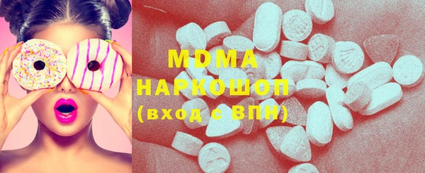 spice Аркадак