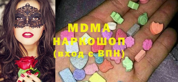 МДПВ Сатка