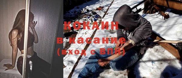 гашиш Арсеньев
