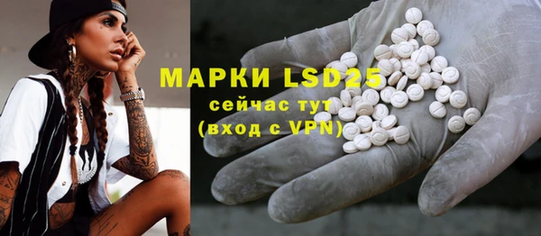 МДПВ Сатка
