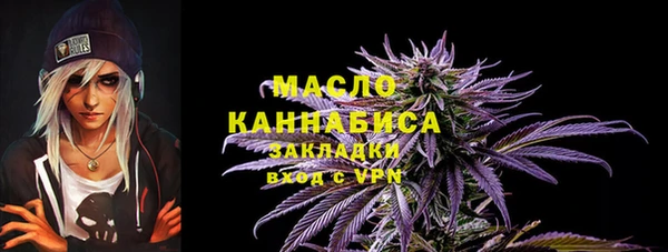 кокаин перу Саяногорск